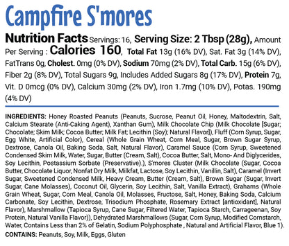 Campfire S’mores